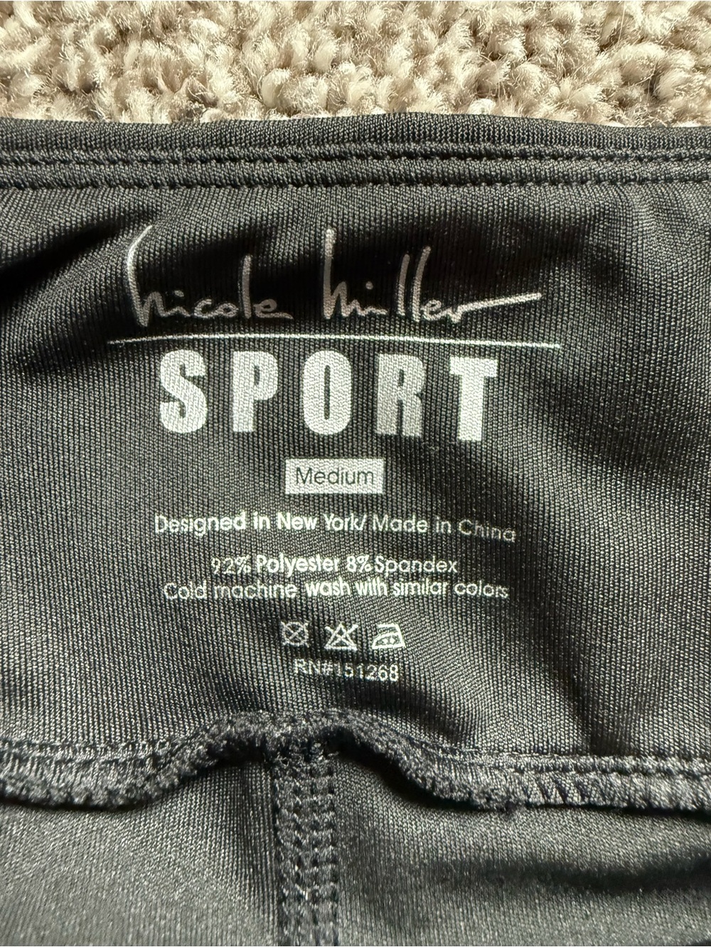 Black Nicole Miller Sport Skort - Picture 3 of 7